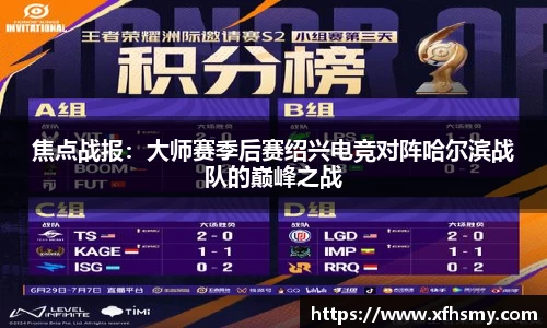 平博官网