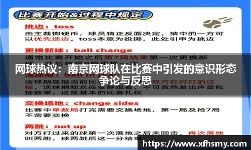 平博pinnacle体育平台