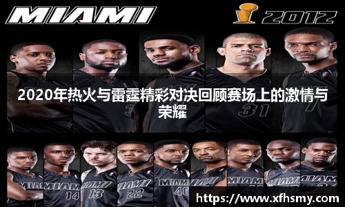 平博pinnacle体育平台