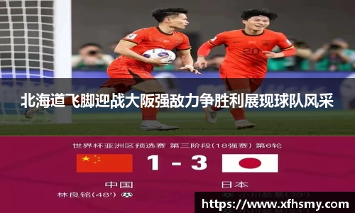 平博