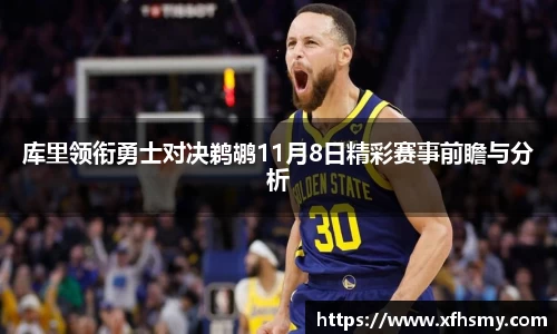 平博官网
