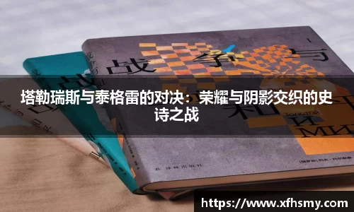 平博官网